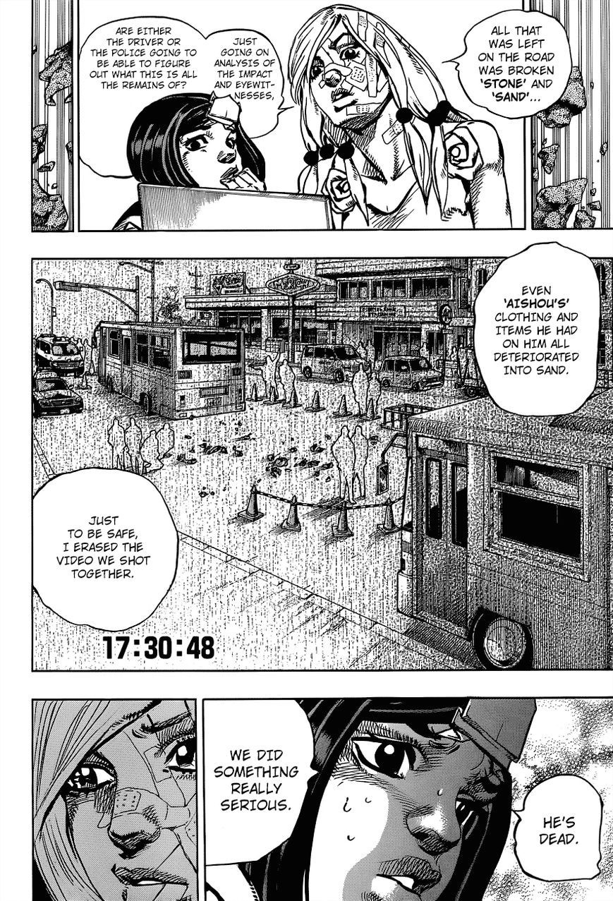 Jojos Bizarre Adventure Part 8 Jojolion chapter 43 page 3