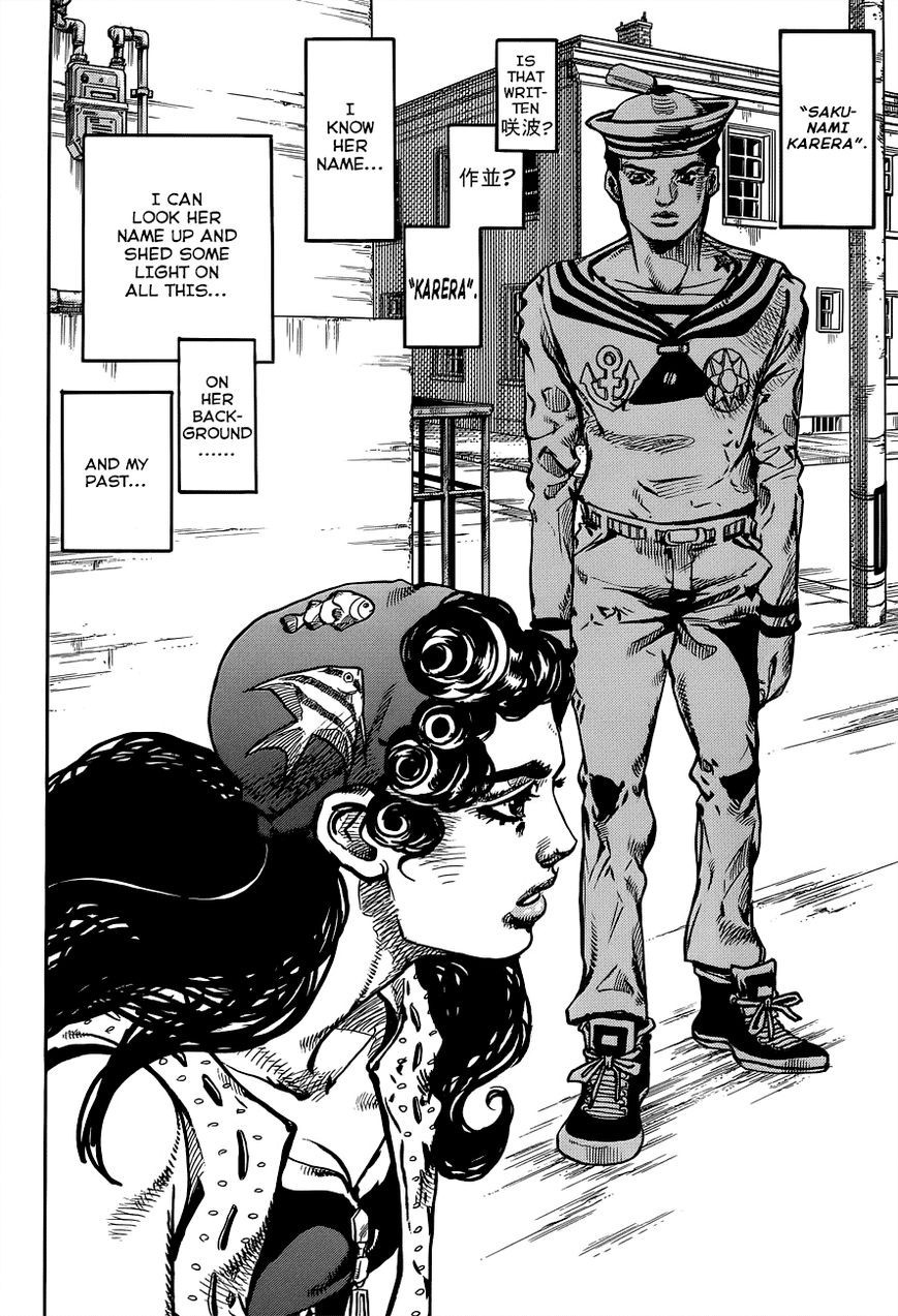 Jojos Bizarre Adventure Part 8 Jojolion chapter 43 page 33