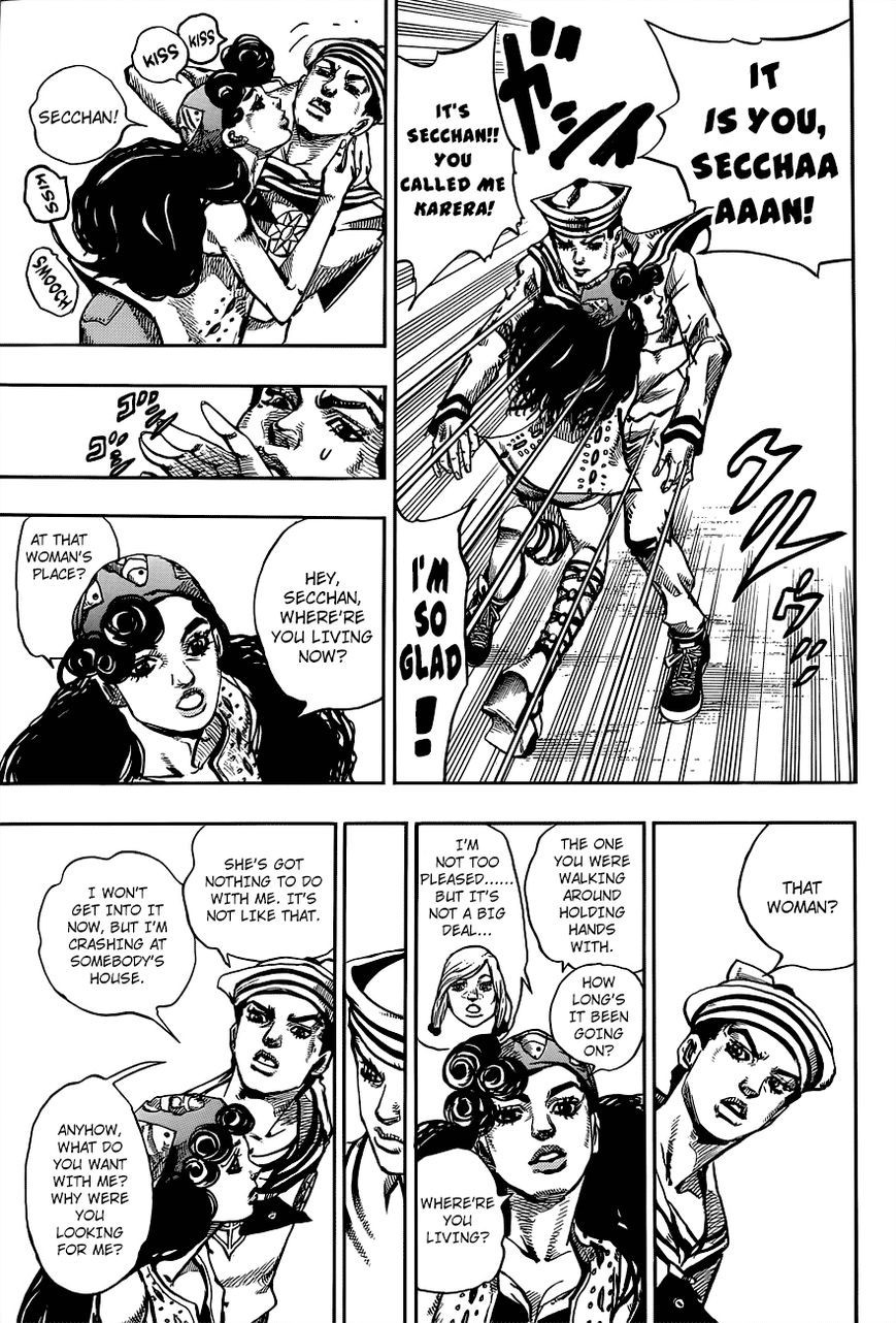 Jojos Bizarre Adventure Part 8 Jojolion chapter 43 page 34