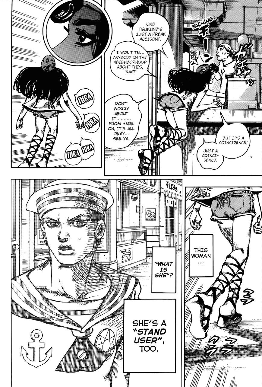 Jojos Bizarre Adventure Part 8 Jojolion chapter 43 page 43