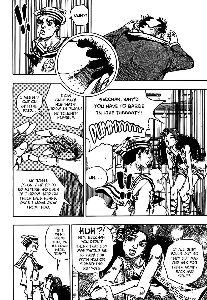Jojos Bizarre Adventure Part 8 Jojolion chapter 44 page 13