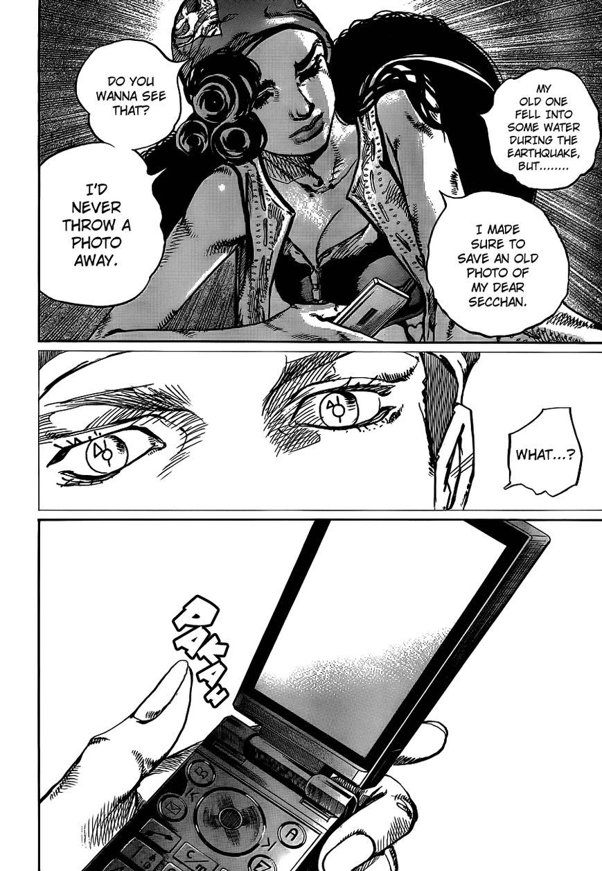 Jojos Bizarre Adventure Part 8 Jojolion chapter 44 page 19