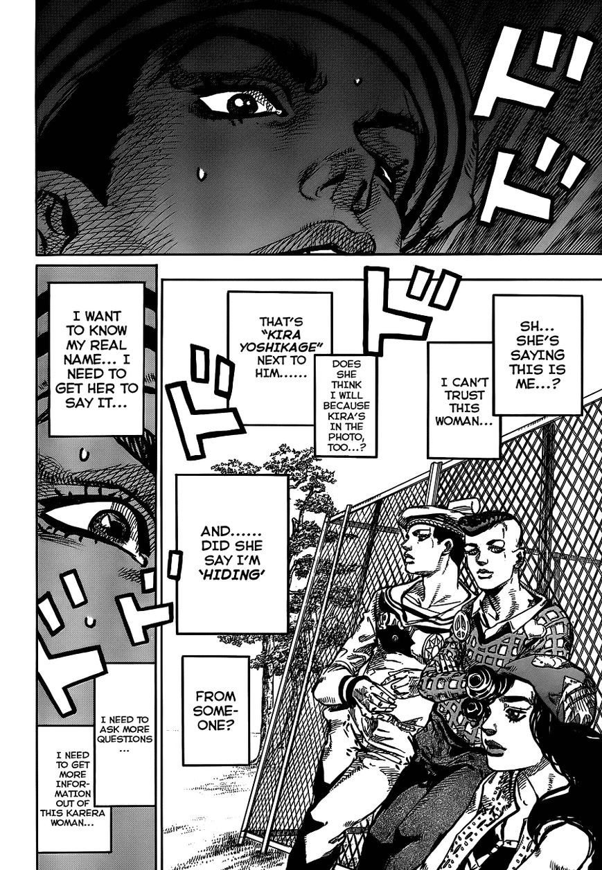 Jojos Bizarre Adventure Part 8 Jojolion chapter 44 page 22
