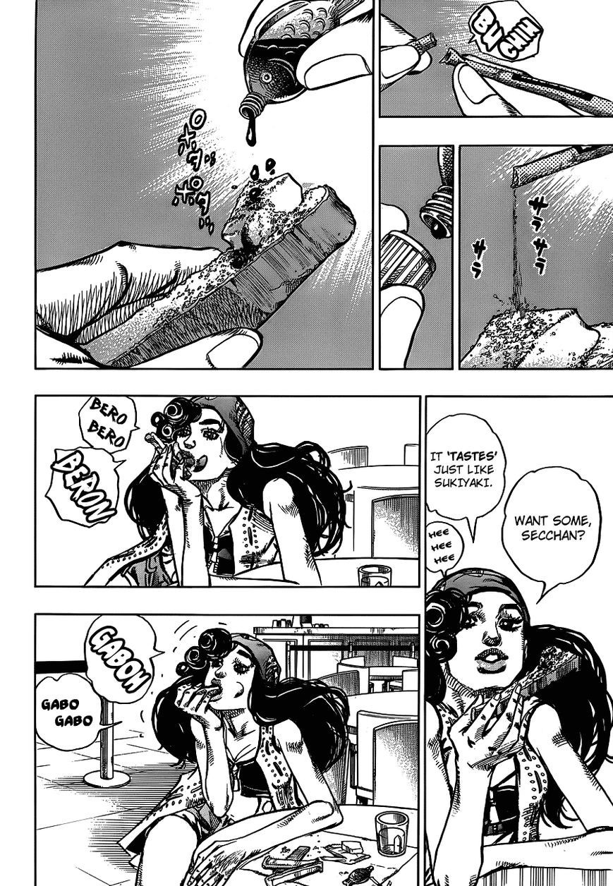 Jojos Bizarre Adventure Part 8 Jojolion chapter 44 page 5