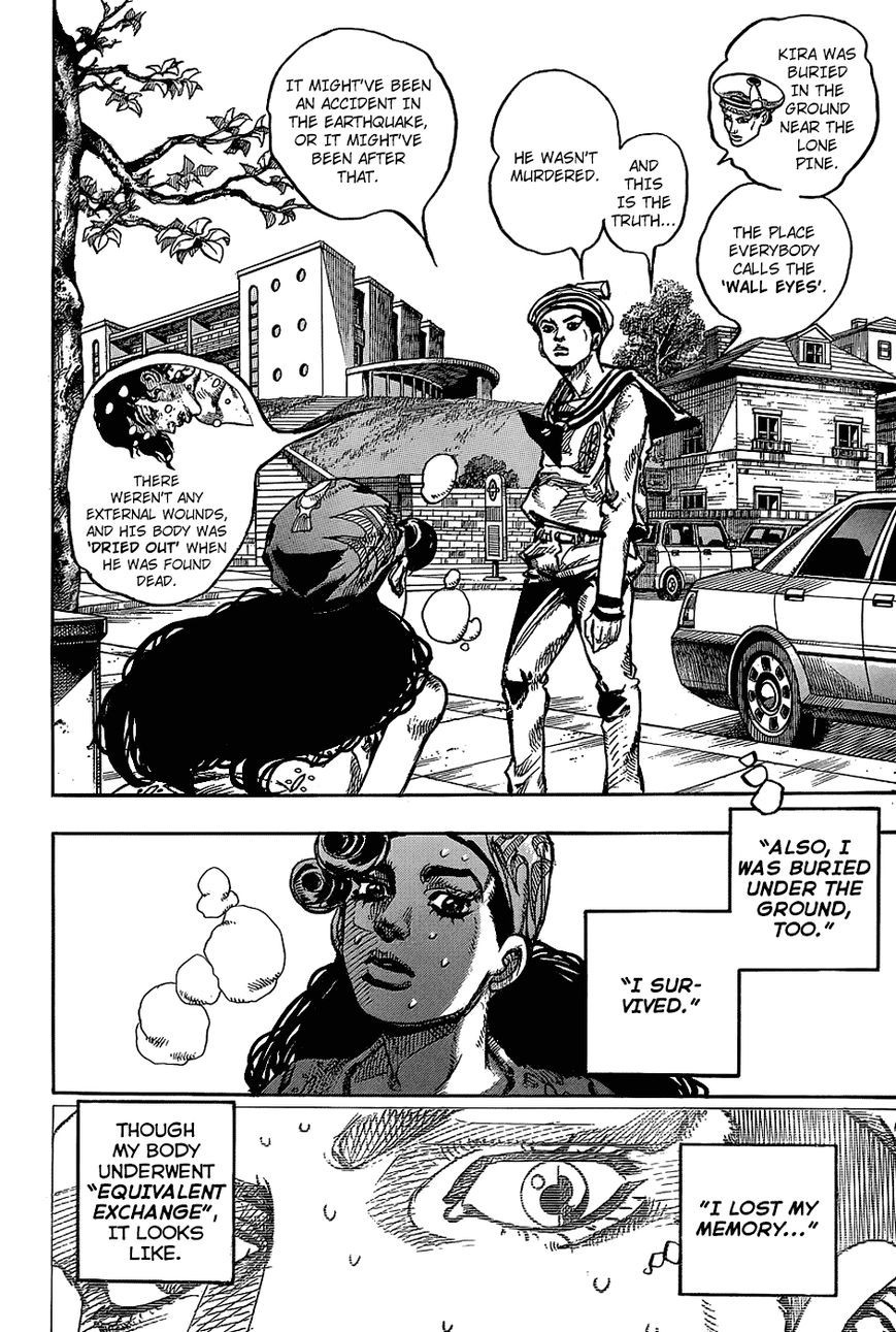 Jojos Bizarre Adventure Part 8 Jojolion chapter 45 page 16