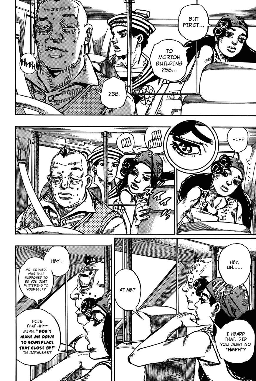 Jojos Bizarre Adventure Part 8 Jojolion chapter 45 page 6