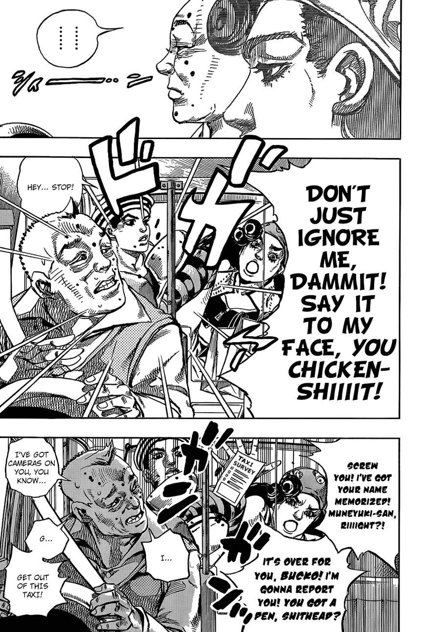 Jojos Bizarre Adventure Part 8 Jojolion chapter 45 page 7