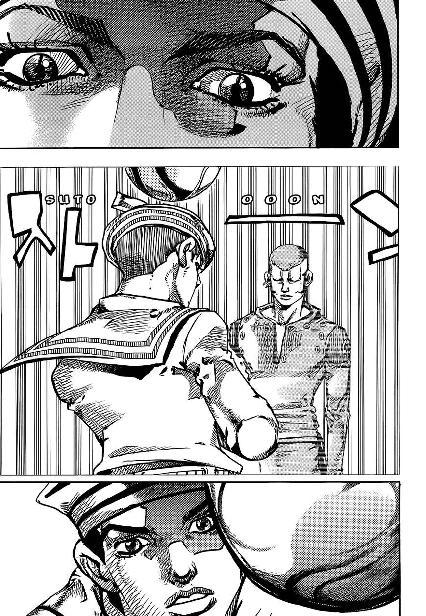 Jojos Bizarre Adventure Part 8 Jojolion chapter 46 page 16