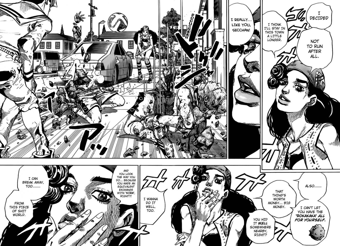Jojos Bizarre Adventure Part 8 Jojolion chapter 46 page 34