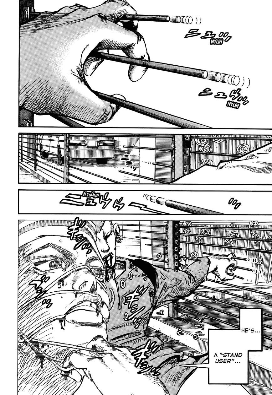 Jojos Bizarre Adventure Part 8 Jojolion chapter 46 page 4