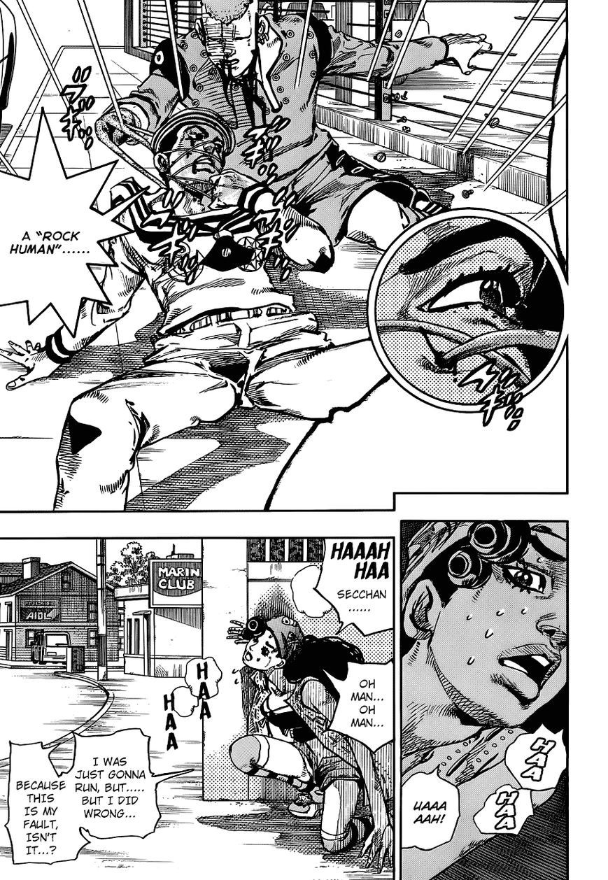 Jojos Bizarre Adventure Part 8 Jojolion chapter 46 page 5
