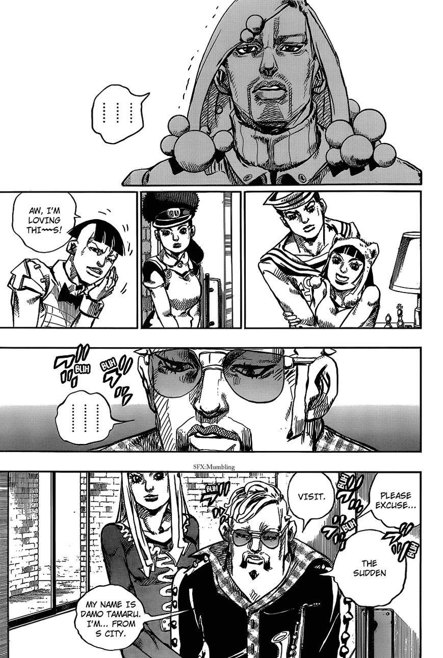 Jojos Bizarre Adventure Part 8 Jojolion chapter 47 page 11
