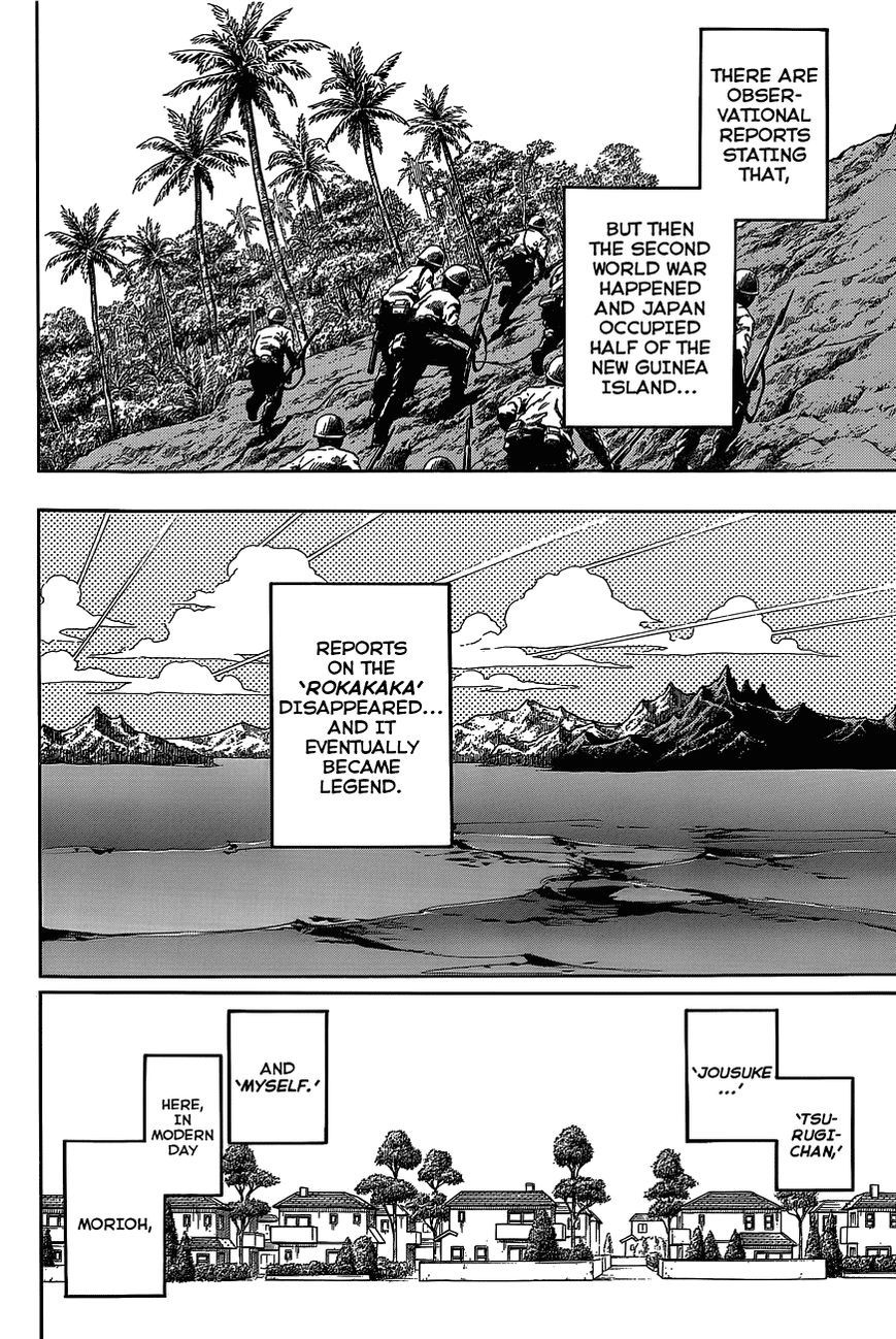 Jojos Bizarre Adventure Part 8 Jojolion chapter 47 page 2