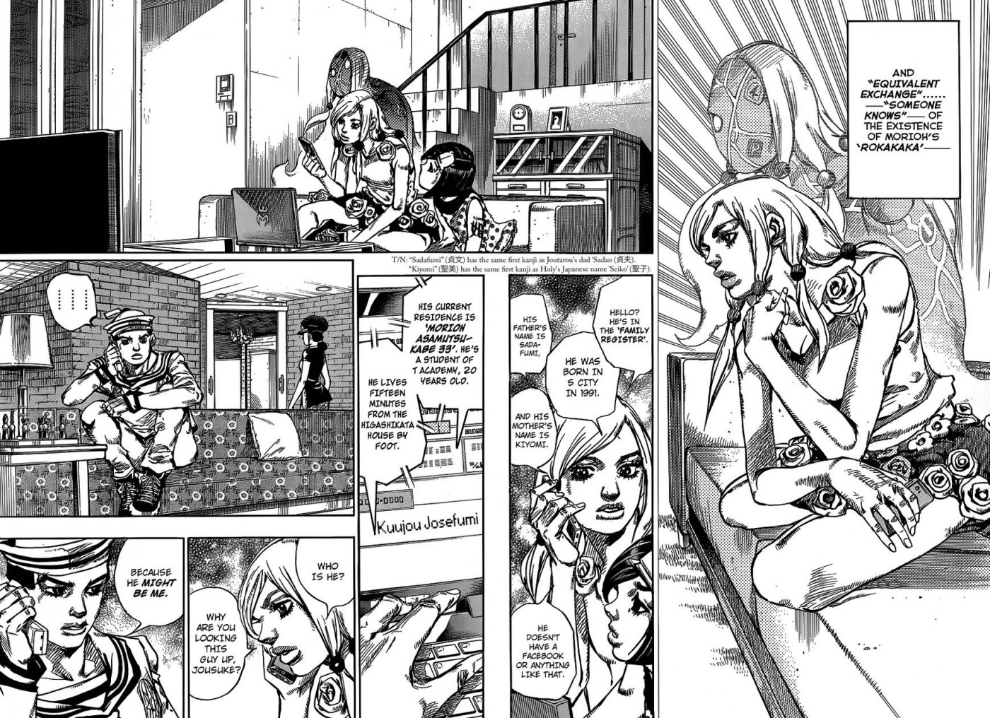 Jojos Bizarre Adventure Part 8 Jojolion chapter 47 page 4