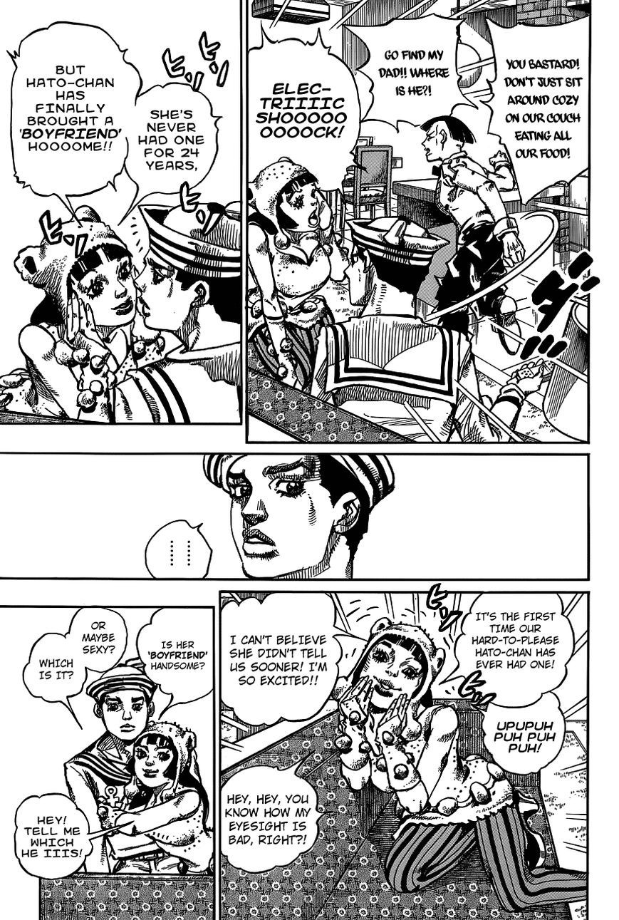 Jojos Bizarre Adventure Part 8 Jojolion chapter 47 page 8