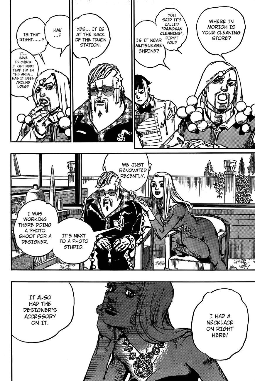 Jojos Bizarre Adventure Part 8 Jojolion chapter 48 page 12