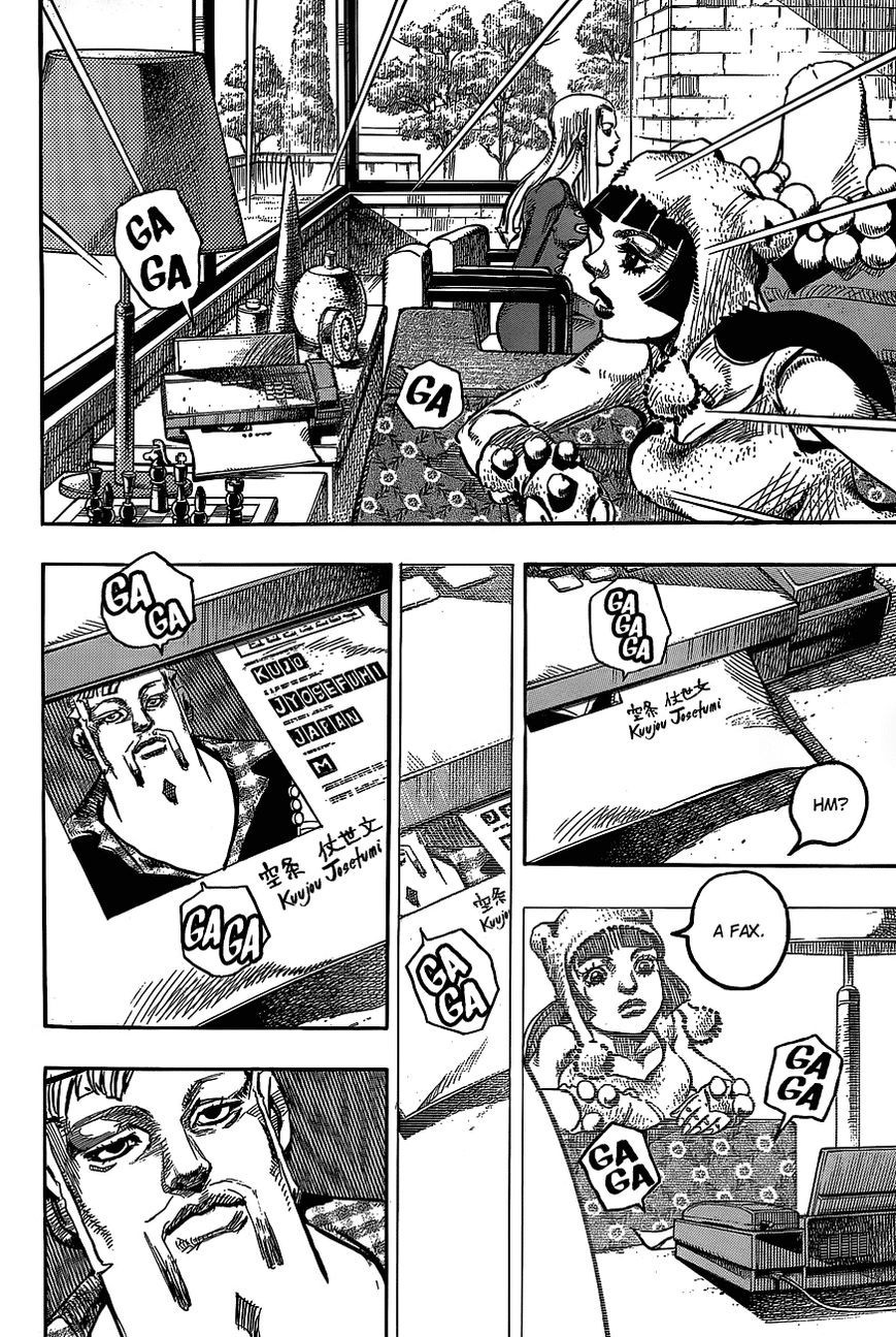 Jojos Bizarre Adventure Part 8 Jojolion chapter 48 page 22