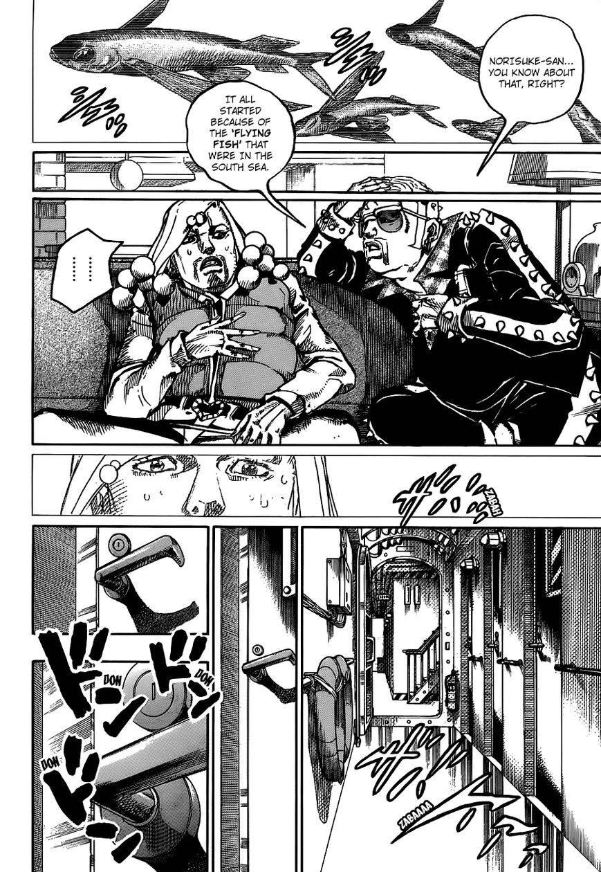 Jojos Bizarre Adventure Part 8 Jojolion chapter 49 page 18