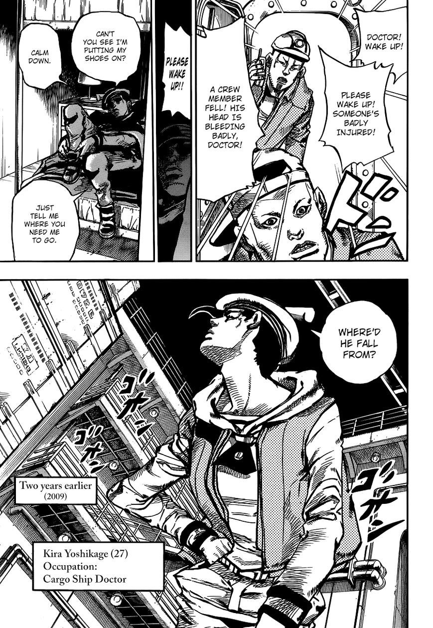 Jojos Bizarre Adventure Part 8 Jojolion chapter 49 page 19