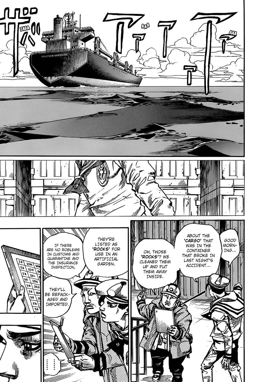 Jojos Bizarre Adventure Part 8 Jojolion chapter 49 page 25