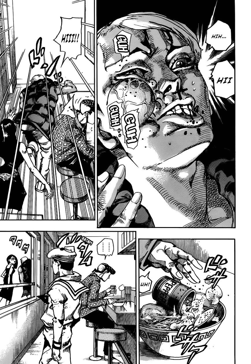 Jojos Bizarre Adventure Part 8 Jojolion chapter 49 page 30