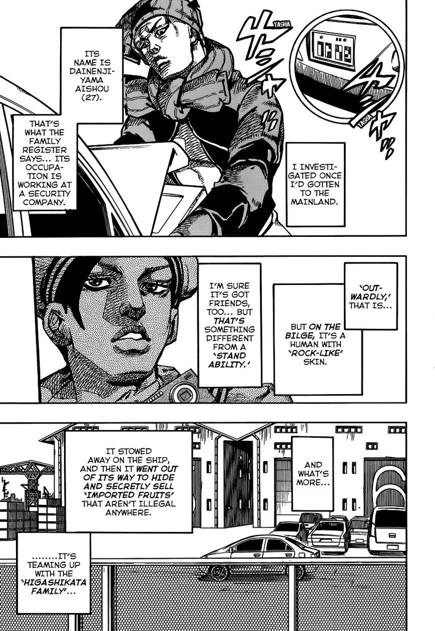 Jojos Bizarre Adventure Part 8 Jojolion chapter 49 page 32