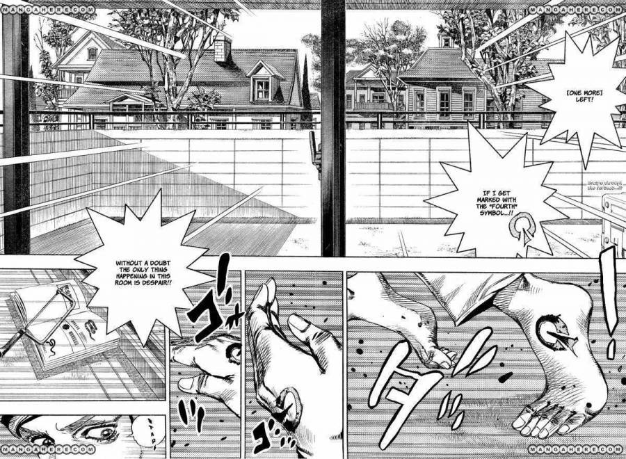 Jojos Bizarre Adventure Part 8 Jojolion chapter 5 page 1
