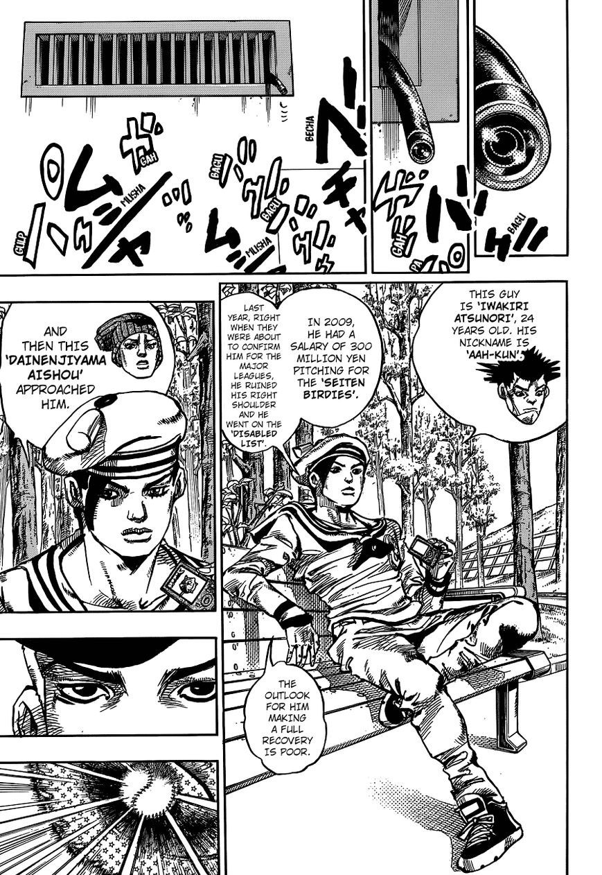 Jojos Bizarre Adventure Part 8 Jojolion chapter 50 page 19