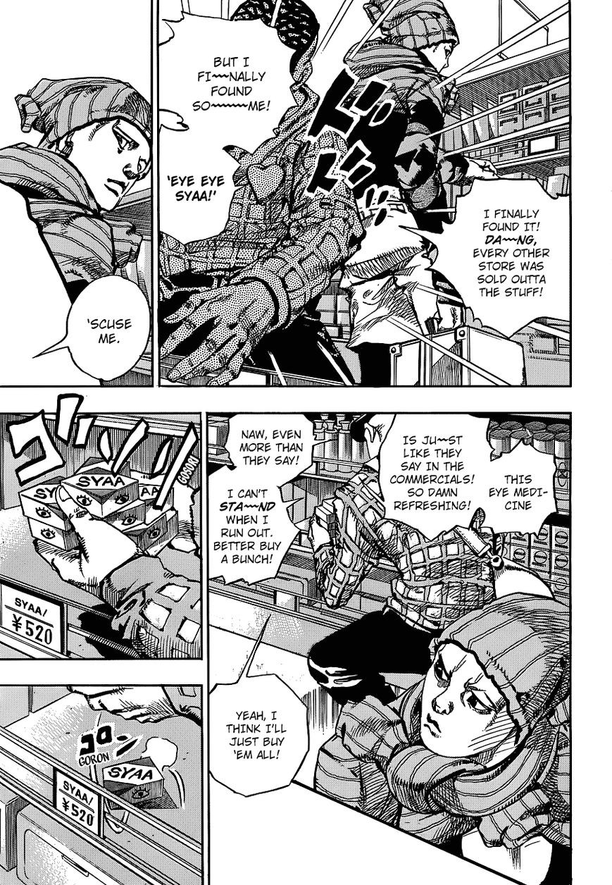 Jojos Bizarre Adventure Part 8 Jojolion chapter 51 page 2