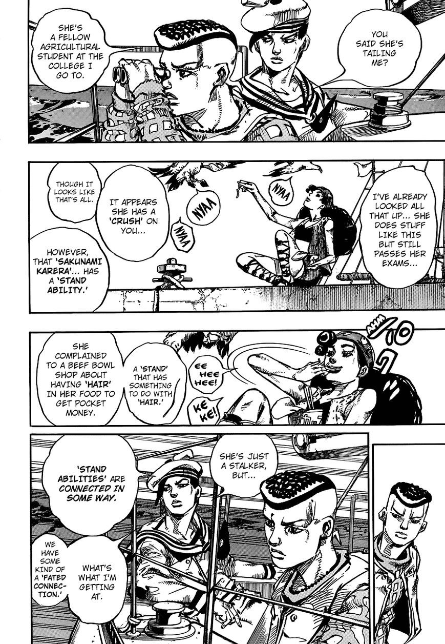 Jojos Bizarre Adventure Part 8 Jojolion chapter 51 page 22