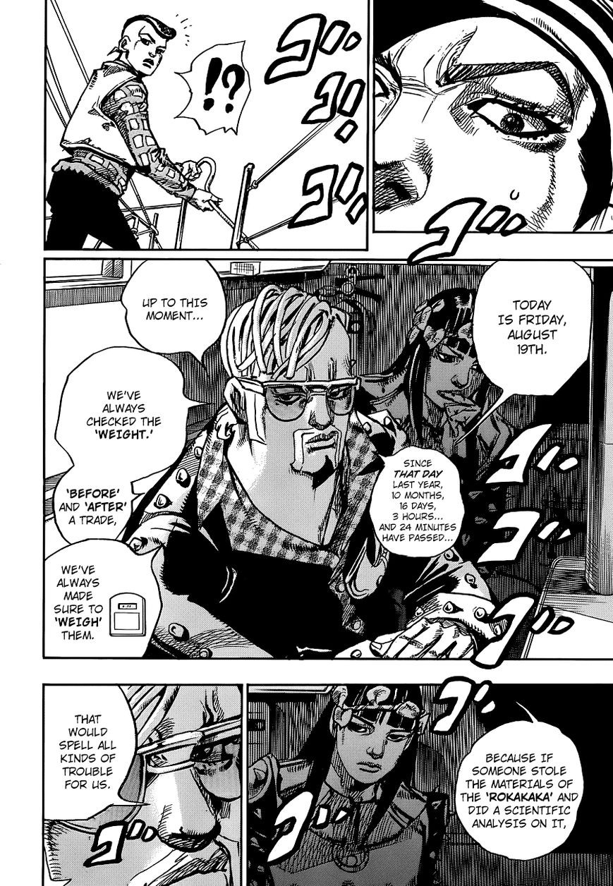 Jojos Bizarre Adventure Part 8 Jojolion chapter 51 page 33