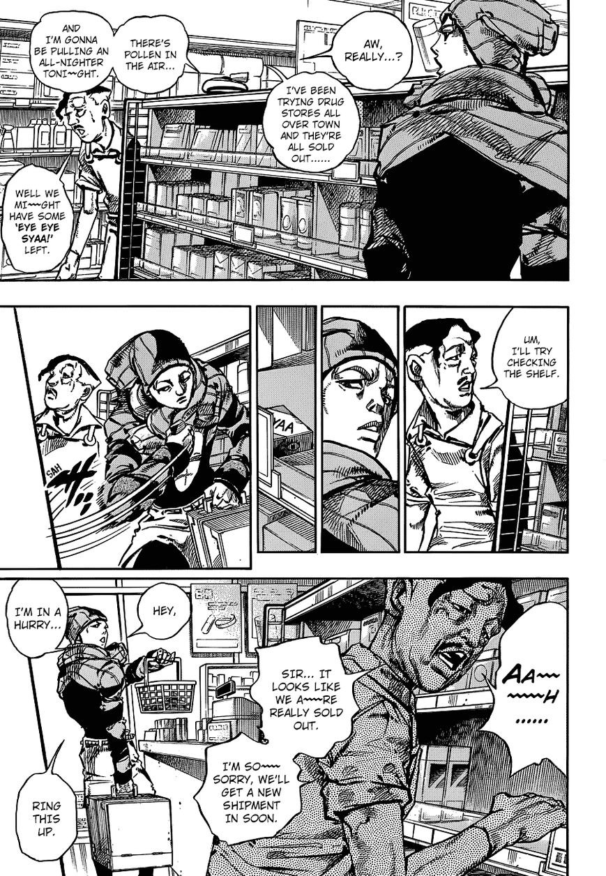 Jojos Bizarre Adventure Part 8 Jojolion chapter 51 page 4