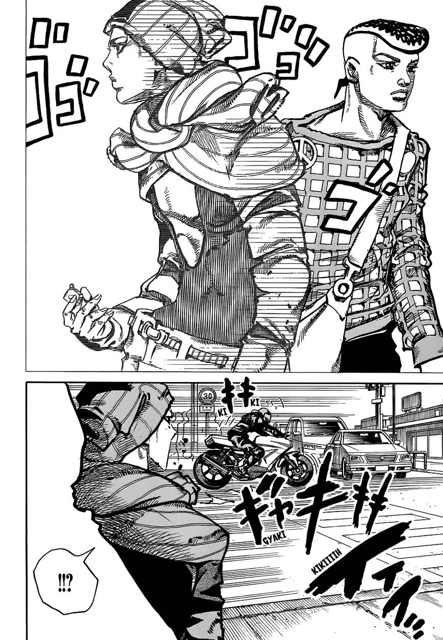 Jojos Bizarre Adventure Part 8 Jojolion chapter 51 page 7