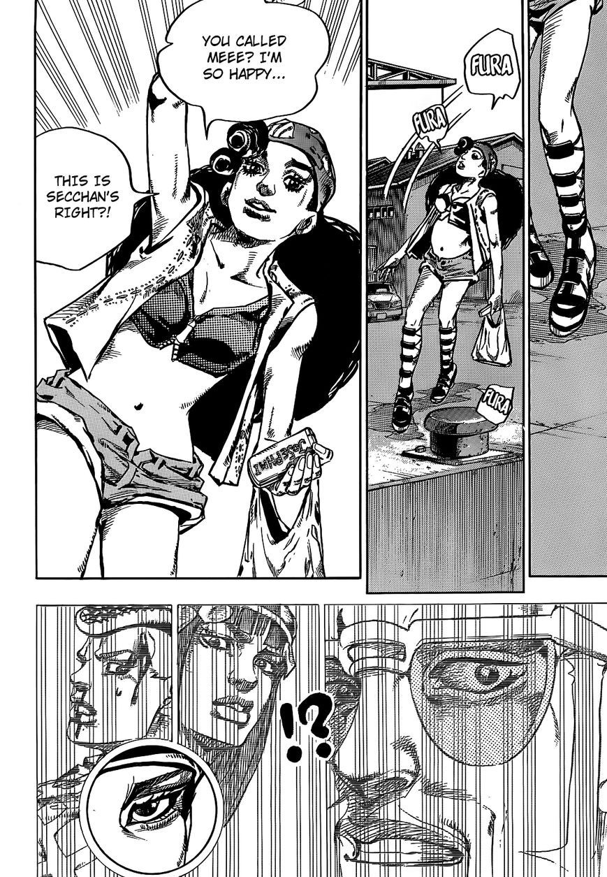 Jojos Bizarre Adventure Part 8 Jojolion chapter 52 page 15