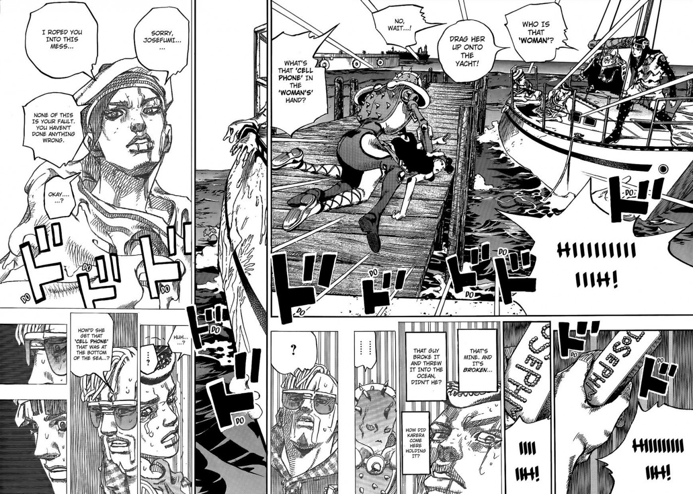 Jojos Bizarre Adventure Part 8 Jojolion chapter 52 page 17