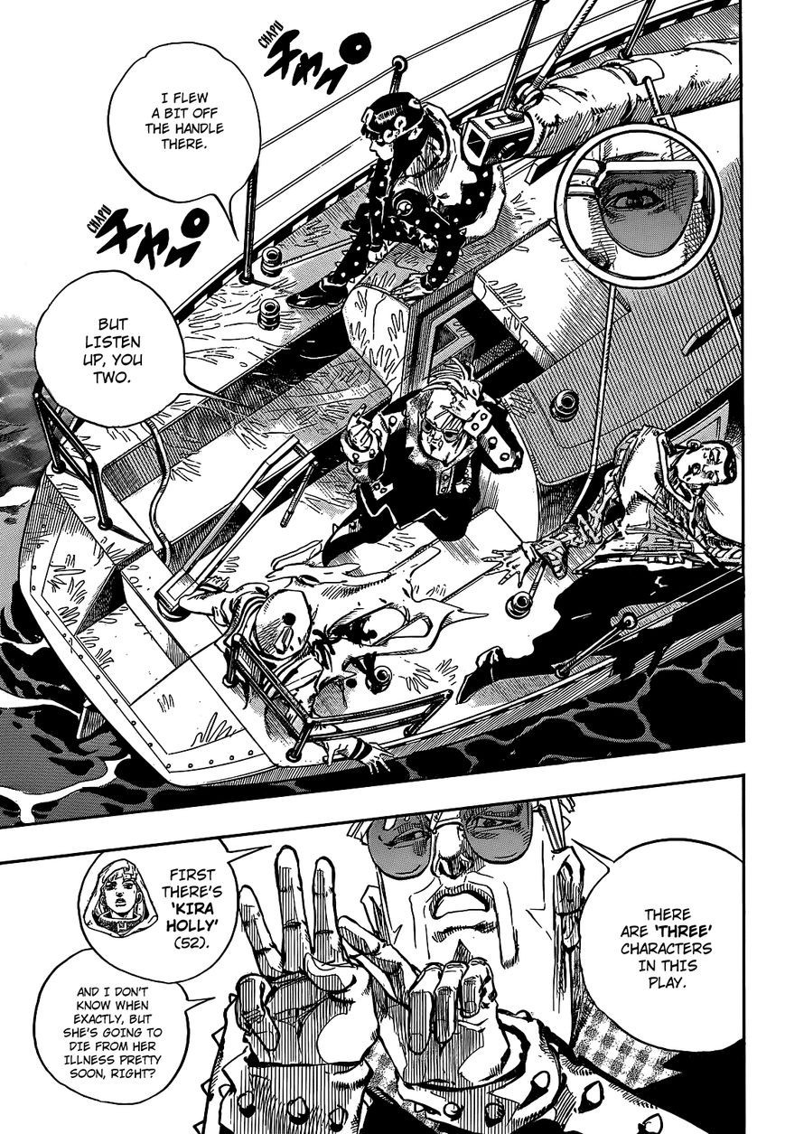 Jojos Bizarre Adventure Part 8 Jojolion chapter 52 page 5