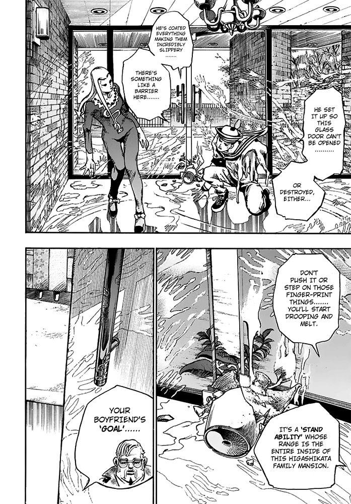 Jojos Bizarre Adventure Part 8 Jojolion chapter 53 page 6