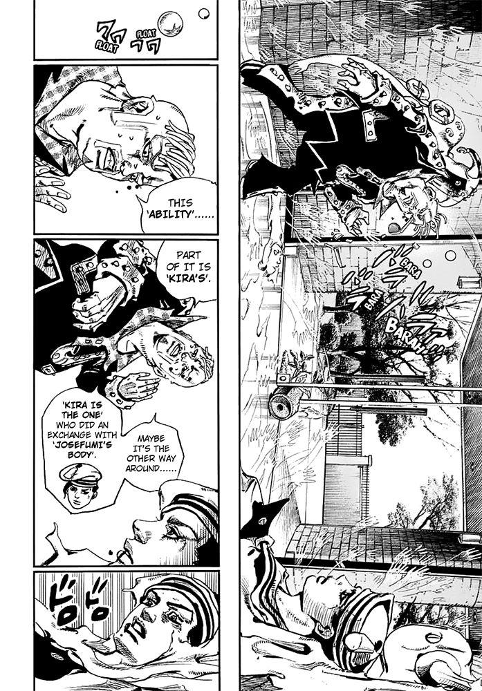 Jojos Bizarre Adventure Part 8 Jojolion chapter 54 page 23