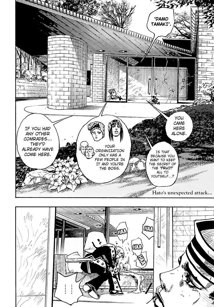 Jojos Bizarre Adventure Part 8 Jojolion chapter 55 page 1