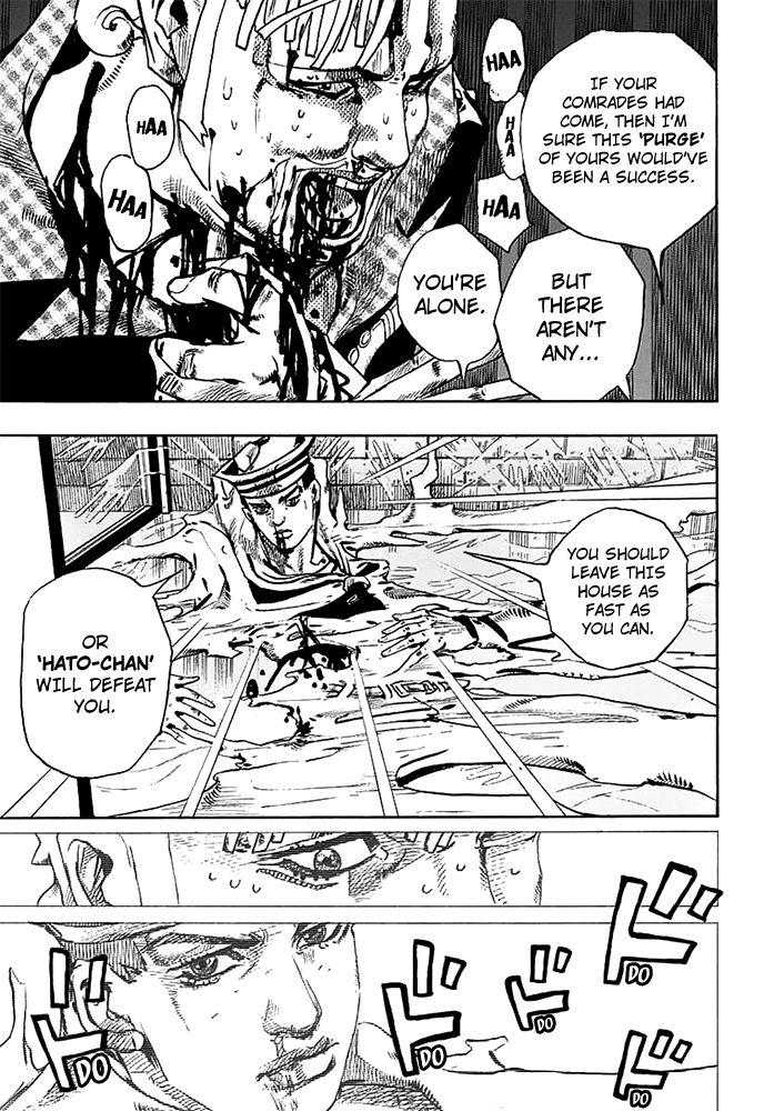 Jojos Bizarre Adventure Part 8 Jojolion chapter 55 page 2