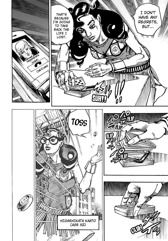 Jojos Bizarre Adventure Part 8 Jojolion chapter 55 page 31