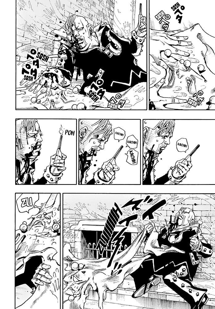 Jojos Bizarre Adventure Part 8 Jojolion chapter 55 page 7