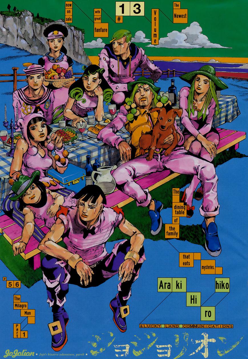 Jojos Bizarre Adventure Part 8 Jojolion chapter 56 page 1