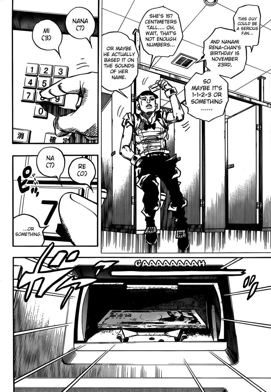 Jojos Bizarre Adventure Part 8 Jojolion chapter 56 page 11