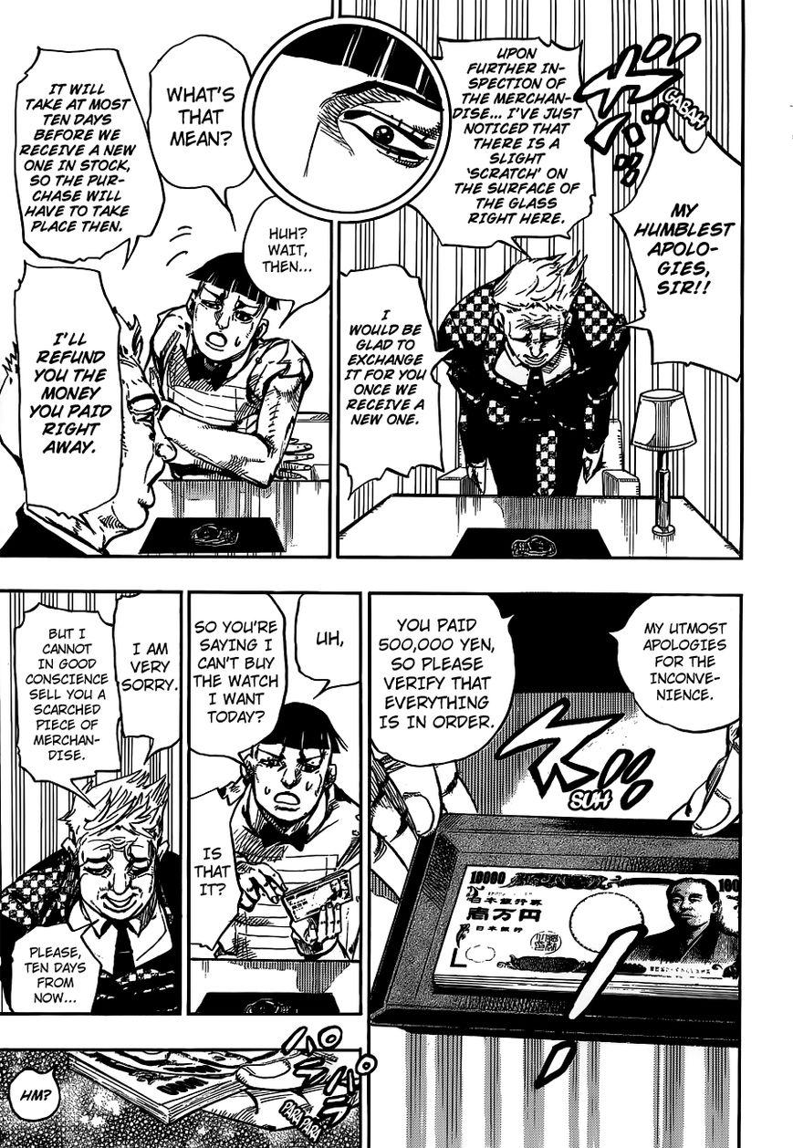Jojos Bizarre Adventure Part 8 Jojolion chapter 56 page 16