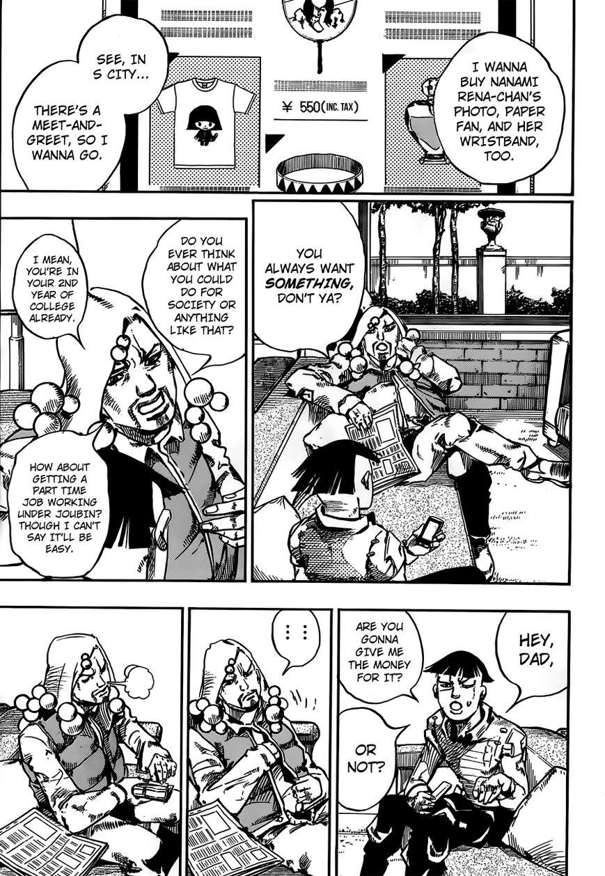 Jojos Bizarre Adventure Part 8 Jojolion chapter 56 page 4