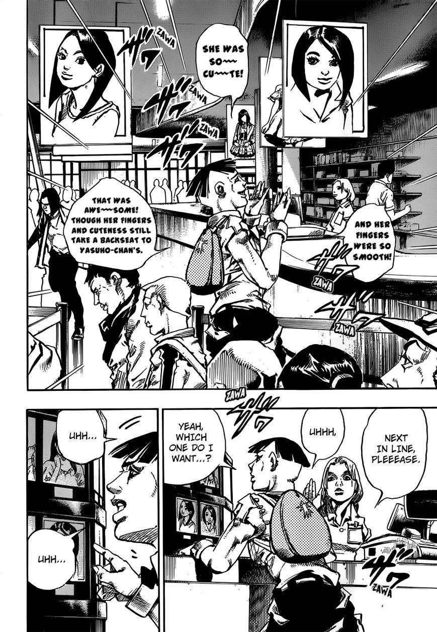 Jojos Bizarre Adventure Part 8 Jojolion chapter 56 page 5