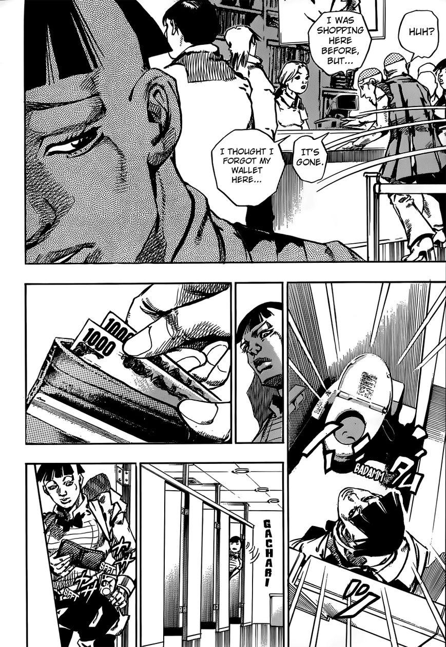 Jojos Bizarre Adventure Part 8 Jojolion chapter 56 page 9