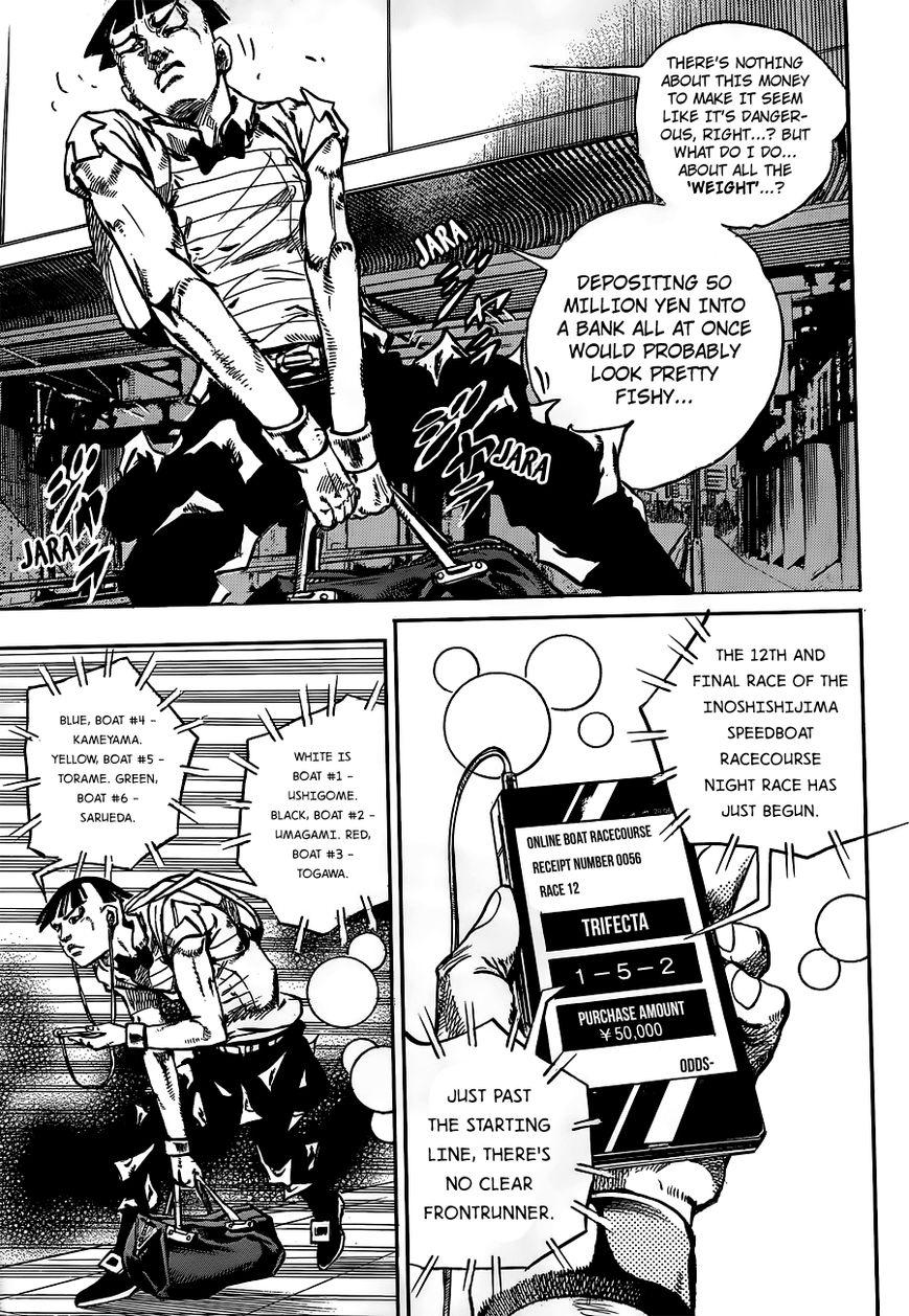 Jojos Bizarre Adventure Part 8 Jojolion chapter 57 page 6