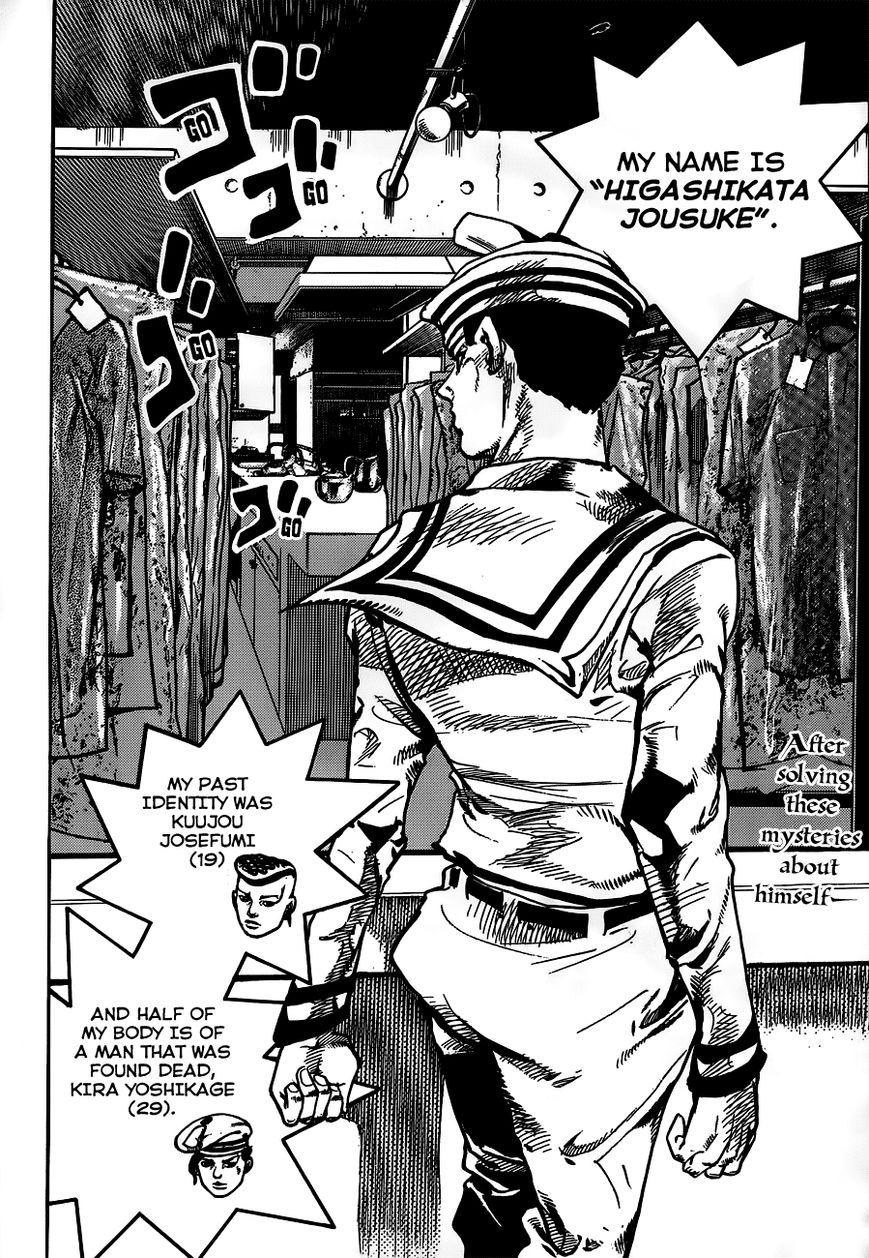Jojos Bizarre Adventure Part 8 Jojolion chapter 58 page 1